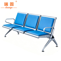 端固 等候椅休息座椅坐垫款三人位 DGBGY-26330-5 组