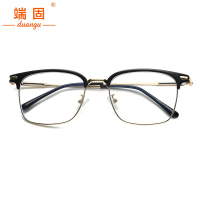 端固 防蓝光眼镜 WS26416-1 副