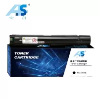 安首AS 硒鼓 C3060/VC2265支 (黑色)