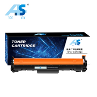 安首AS 硒鼓 M203dn鼓架 支