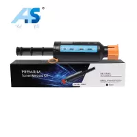 安首AS硒鼓 W1108A/支适用 HP NS 1020c/w MFP1005c/w/n (粉盒)