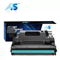 安首AS硒鼓 W1108A/支适用 HP NS 1020c/w MFP1005c/w/n (鼓架)