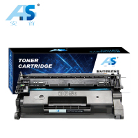 安首AS 硒鼓 MFP 4104dw/fdn/fdw 支