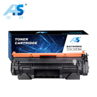 安首AS 硒鼓 W1370A/支适用 HP MFP M233dw M232dw/dwc