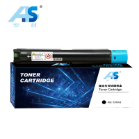 安首AS 硒鼓 C3060/VC2265(蓝色)支