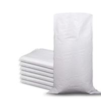 历途科技 加厚收纳/编织袋100个 50*90CM 包