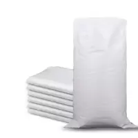 历途科技 加厚收纳/编织袋100个 50*90CM 包