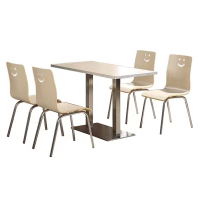 历途科技 餐桌一桌四椅 套