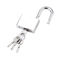 历途科技挂锁短锁梁40mm 把