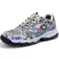 历途科技 迷彩作训鞋 38-46码