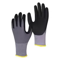 历途科技 丁腈磨砂耐磨手套 L 双