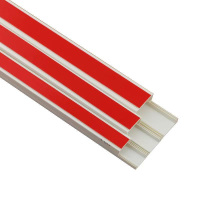 历途科技 背胶PVC穿线槽 50*25mm 米