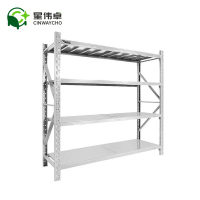 星伟卓 CINWAYCHO 货架 3.1*0.5*2m 组