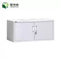 星伟卓 CINWAYCHO 文件柜 85*39*40cm个