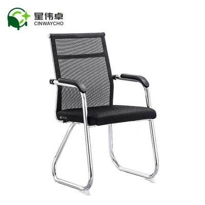 星伟卓 办公椅 48*48*95cm 把