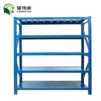 星伟卓 材料架 5层 蓝色2000*高2000*宽600mm 承重500kg 组