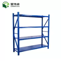 星伟卓 材料架 轻型 2000*500*2000mm 组