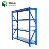 星伟卓 货架 中型2000*500*2000mm 组