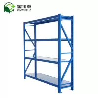 星伟卓 货架 中型2000*500*2000mm 组