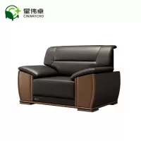 星伟卓 CINWAYCHO 办公沙发 1160*880*870mm 张