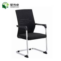 星伟卓 办公椅 570*550*980mm 把