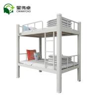 星伟卓 CINWAYCHO 床 2000*900*1800 张