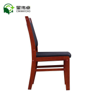 星伟卓 CINWAYCHO 椅子 长46*宽53*高91cm 把