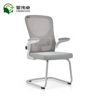 星伟卓CINWAYCHO 电脑椅 BD张