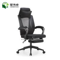 星伟卓CINWAYCHO 转椅 BH张