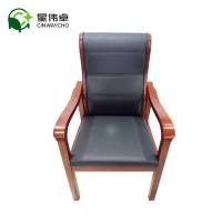 星伟卓CINWAYCHO 会议椅 CY张