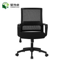 星伟卓CINWAYCHO 转椅 BF张