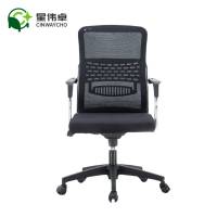 星伟卓CINWAYCHO 电脑椅 BB张