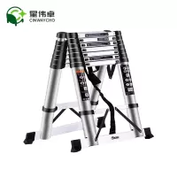 星伟卓 梯子 3m 个