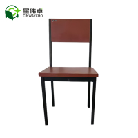 星伟卓 椅子 80*48*43cm把