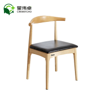 星伟卓 椅子 57*54*78cm把