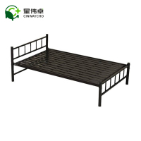 星伟卓 单人床 1900*900*750mm张