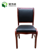 星伟卓 办公椅 47*47*90cm把