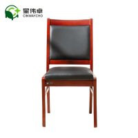 星伟卓 办公椅 47*55*93cm把