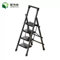 星伟卓 梯子 四步 个