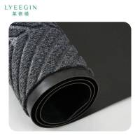 莱依瑾LYEEGIN 地毯 轮胎纹 灰色2.0m宽(需要多长拍多长)/m