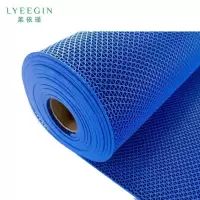 莱依瑾 LYEEGIN S型镂空地垫 宽1.8m(厚5.5mm) /米