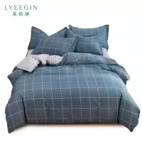 莱依瑾 LYEEGIN 三件套 纯棉 160*210cm 套