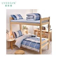 莱依瑾 LYEEGIN 三件套 纯棉职工宿舍 未来畅想-蓝 套