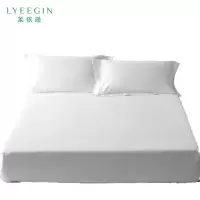 莱依瑾 LYEEGIN 白色贡缎床单 220*280cm 套