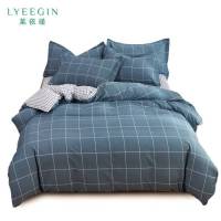 莱依瑾 LYEEGIN 被套 全棉 180*220cm 张