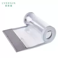 莱依瑾LYEEGIN 磁吸门帘 厚度3.0mm 平方米