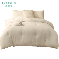 莱依瑾 LYEEGIN 棉被 A类新疆棉 150*200cm7斤 张