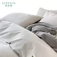 莱依瑾 LYEEGIN 被套 纯棉 200*230cm 张