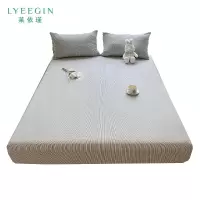 莱依瑾 LYEEGIN 床笠 A类色织 200*220cm 个