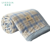 莱依瑾 LYEEGIN 夏凉被 新疆棉 200*230cm 张